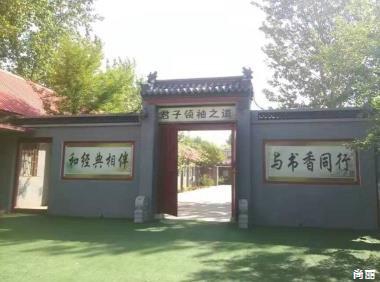 中學部南院